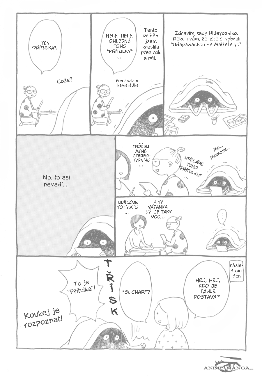 Udagawachou de Mattete yo v01 - 000b.png